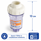 Фільтр поліфосфатний Atlas Filtri DOSAL 3/4" (RA402P442) для пральних машин та посудомийок