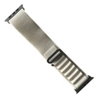 Ремінець для Apple Watch Alpine Loop 42/44/45/49 Starlight