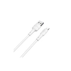 Дата кабель USB 2.0 AM to Lightning 1.0m 2.4A silicone BOROFONE (m481489)