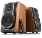Мультимедійна акустика Edifier S1000MKII
