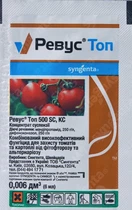Фунгіцид Syngenta, Ревус Топ 6 мл
