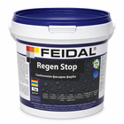 Фарба фасадна силіконова, Feidal Regen Stop, матова, Біла, 1л.