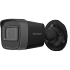 IP відеокамера Hikvision DS-2CD1041G0-I(UKR) BLACK 4МП (2.8мм)
