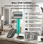Фен для волос VGR V-440 GREEN 1400 Вт с 3 насадками, 3 уровнями обдува и холодным воздухом, зеленый
