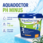 Засіб для зниження рівня pH AquaDoctor pH Minus 1.5 кг