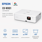Проектор Epson CO-WX01 3LCD WXGA 3000 ANSI лм HDMI USB-B White (V11HA86240)