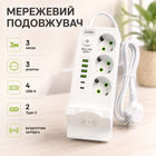 Подовжувач мережі Q360, переноска на 3 розетки з бездротовою зарядкою 3 метри, USB + Type-C
