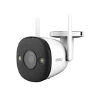 IP камера Imou Bullet 2E 5MP (IPC-K3DP-5H0WF) 2.8мм white