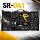 Аккумуляторный шуруповерт SR-041