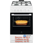 Плита газова ELECTROLUX LKG504011W
