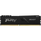 Модуль памяти Kingston FURY Beast DDR4-3200 16GB (KF432C16BB1/16WP)
