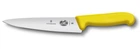 Кухонный разделочный нож Victorinox Fibrox Carving 19 см Желтый (5.2008.19)