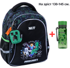 Рюкзак YES S-115M Minecraft Game 550304 + пляшка для води 400мл.