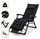 Розкладне крісло ліжко з подушкою LEOBRO Чорний (LB-FCB-G1-BLK) (LEO_LB-FCB-G1-BLK)