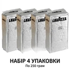 Набор молотого кофе Lavazza Suerte серебряный 250 г х 4 шт