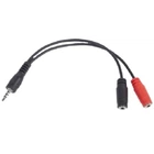 Кабель Cablexpert CCA-417, 3,5 мм., 0.2 м., Чорний - 346310