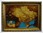 Карта Украины складная Г-66 40*60 Гранд Презент 40*60