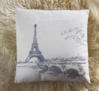 Подушка декоративна Paris для інтер'єру декор 40*40 см Гранд Презент GM09-J8025
