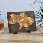 Пазл Карта Украины цветной 21*30 см 18 Гранд Презент 18