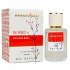 Парфюмерная вода No Brand версия Armand Basi In Red для женщин