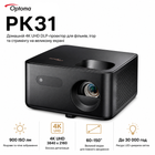 Проектор Optoma Photon Life PK31 DLP 4K UHD 900 ISO лм HDMI Black (E3PB011E111)