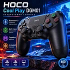 Сучасний ігровий контролер-джойстик для ps4 Hoco дуалшок