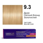 Фарба для волосся Supermash Master LUX professional