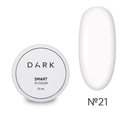 Гель моделирующий DARK Smart Builder Gel №21 молочный 15 мл