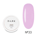 Гель моделирующий DARK Smart Builder Gel №33 15 мл