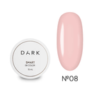 Гель моделирующий Dark Smart Builder Gel №08 15 мл