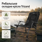 Регулируемое рыболовное кресло Trizand 27779 черное раскладное для рыбалки с подлокотниками и спинкой