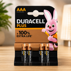 Батарейки Duracell Plus AAA Extra Life 1.5V LR03 MN2400 алкалиновые 4 шт