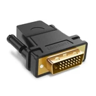 Адаптер UGREEN 20124 DVI 24+1 Male to HDMI Female Adapter (Black) (UGR-20124)