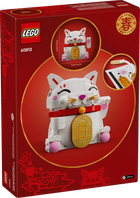 Конструктор LEGO Счастливый кот 280 деталей (40813)