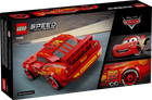 Конструктор LEGO «Гонки» Молния Маккуин 270 деталей (77255)