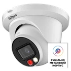 IP видеокамера Dahua DH-IPC-HDW2449TM-S-IL 4МП (2.8мм)