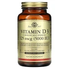 Вітамін Д3 Solgar (Vitamin D3) 5000 МО 240 капсул у рослинній оболонці