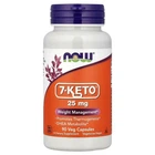 Жироспалювачі NOW  7-Keto 25 мг