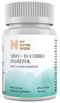 Міо + D-хіро інозитол My Nutri Week Myo + D-Chiro Inositol 60 капс