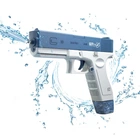 Дитячий водяний пістолет Water Gun Glock А-Toys CY003 Синій