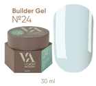 Гель для наращивания Valeri Builder Gel №024 30 мл