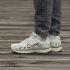 Кросівки чоловічі P-6000 Beige 41 (2287-1194973)