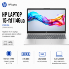 Ноутбук 15.6" HP Laptop 15-fd1146ua Intel Core 3 100U 8GB 256GB SSD Intel Graphics DOS Natural Silver (C78SYEA)