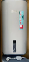 Водонагреватель Quartz Gland 50V (49736)