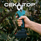 Секатор акумуляторний садовий — акумуляторний секатор електричний кущоріз на акумуляторі, купити секатор садовий акумуляторний, акумуляторні садові ножиці, ножиці садові акумуляторні, портативний гілкоріз електросекатор для обрізки дерев виноград