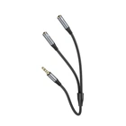 Кабель Hoco UPA21 AUX 2в1 Jack 3.5 mm (male) to 2x Jack 3.5 mm (female) 0.25 m Grey (6931474766809)