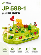 Трек JP 588-1 "Дино парк", 3 машинки, механический принцип управления