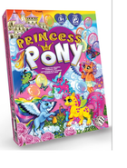 Настільна гра "Princess Pony" DTG96 "Danko Toys"