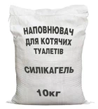 Наповнювач для котячого туалету силікагелевий 10кг