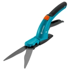 Ножницы для травы поворотные Gardena Comfort 08733-29